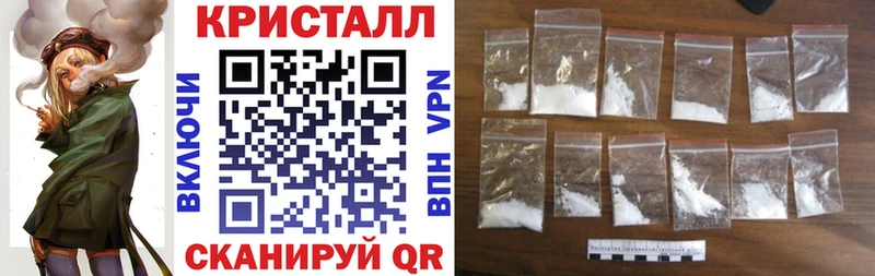Amphetamine 97% Ейск