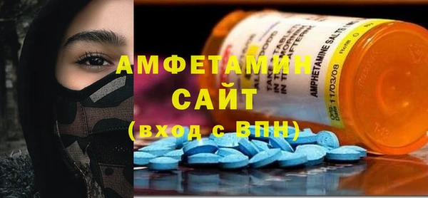 меф Алзамай