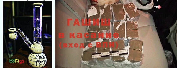 apvp Алексин