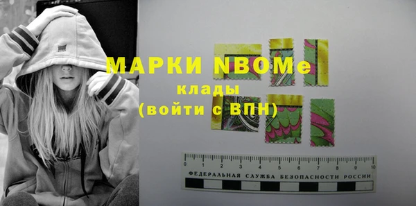 меф Алзамай