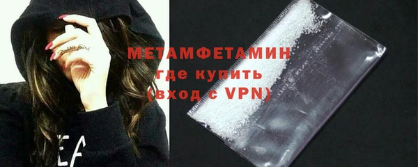 винт Кодинск