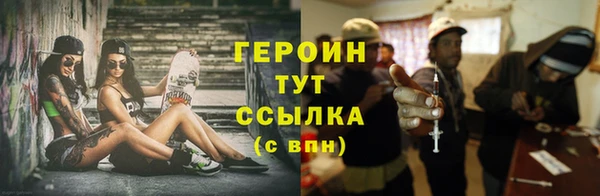 apvp Алексин