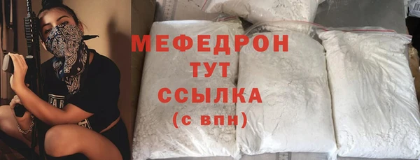 амф Алексеевка