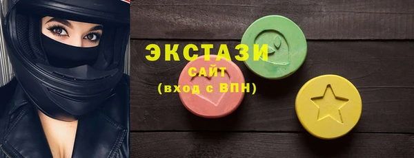 меф Алзамай