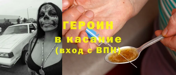 jwh Киреевск