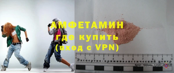 амф Алексеевка