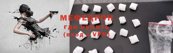 2c-b Киренск