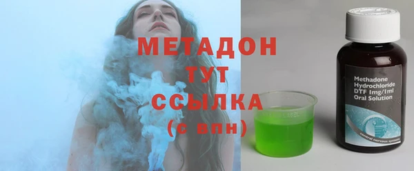 apvp Алексин