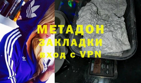 apvp Алексин