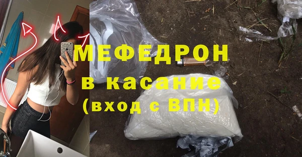меф Алзамай