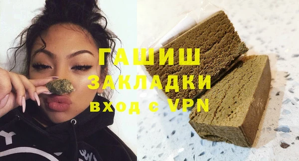 бошки Козловка