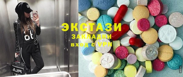 амф Алексеевка