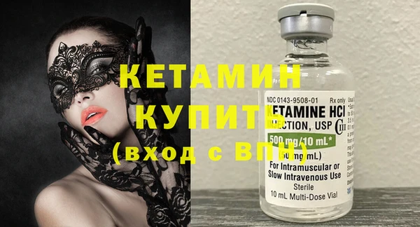 амф Алексеевка