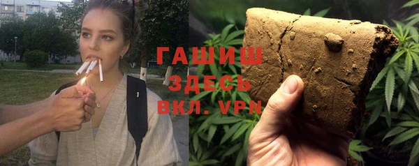 меф Алзамай