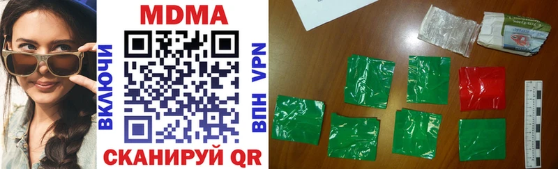 где найти   omg tor  MDMA VHQ  Ейск 